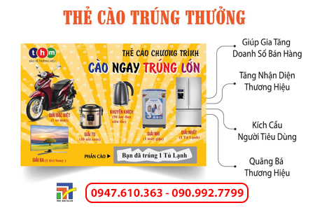 Thẻ cào vân nhũ